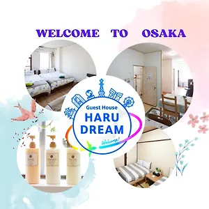 Haru Dream Shinimamiya アパート
