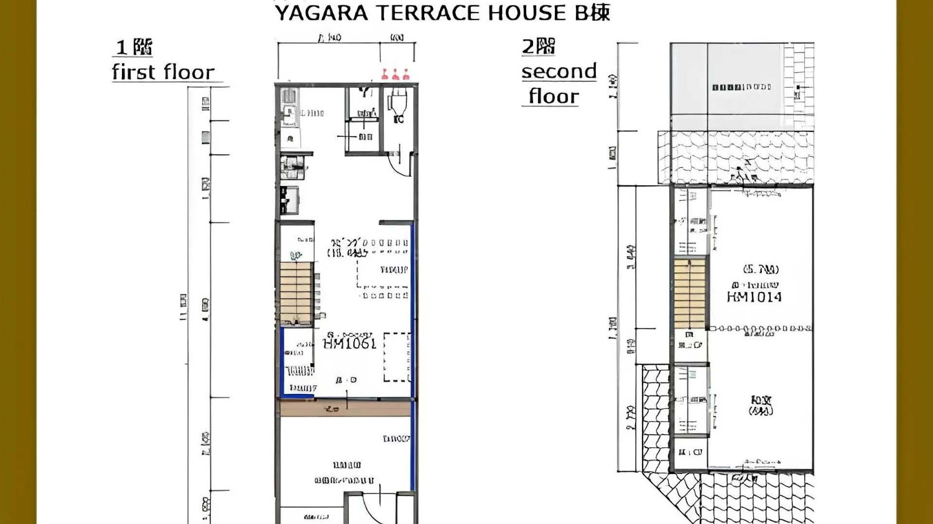 アパート 大阪市Yagara Terrace House Bアパートメント