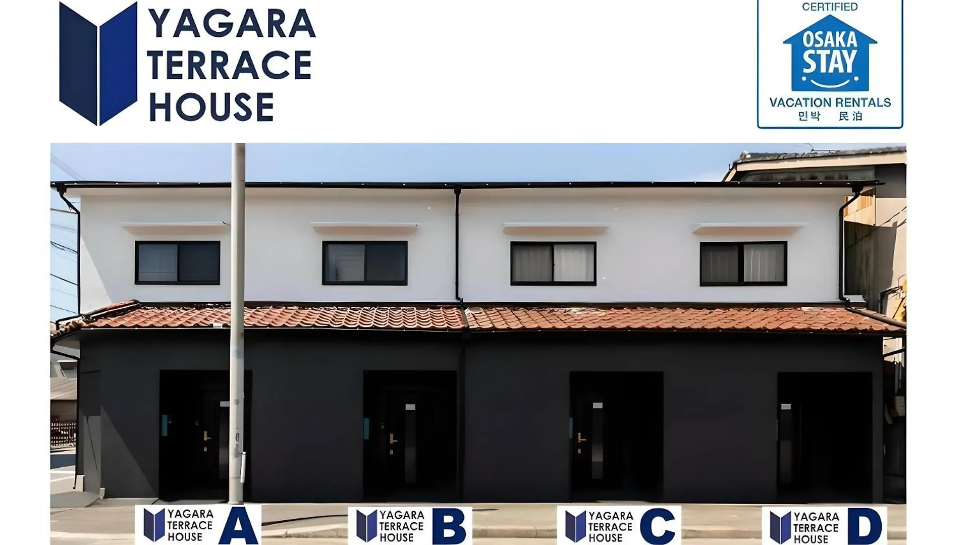 アパート 大阪市Yagara Terrace House Bアパートメント